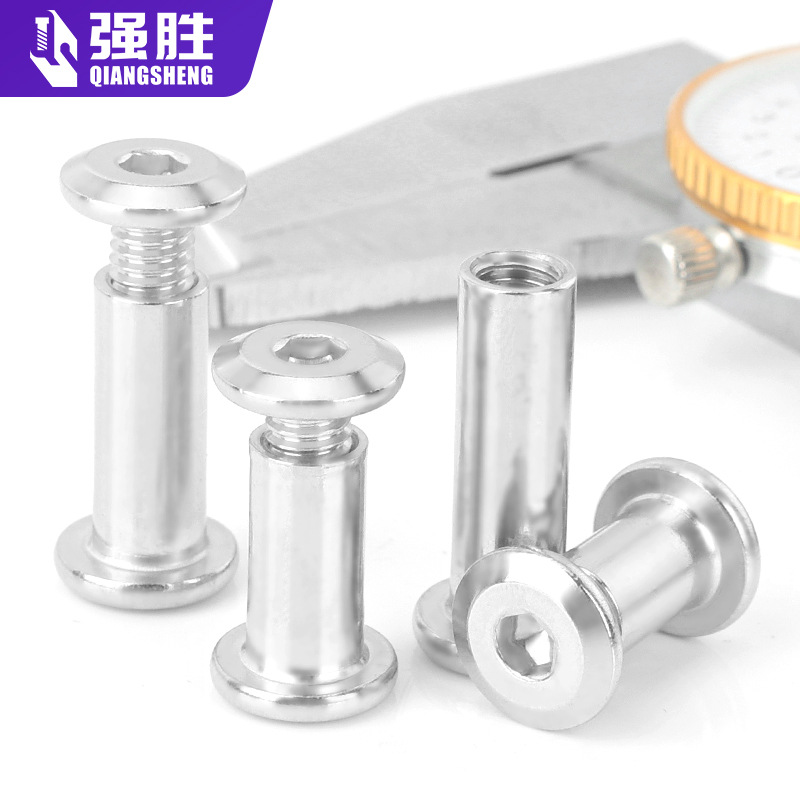 云浮垫片